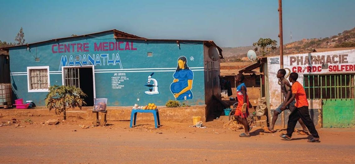 Medical centre in Fungurume, Democratic Republic of Congo, near the Tenke Fungurume Mining operation