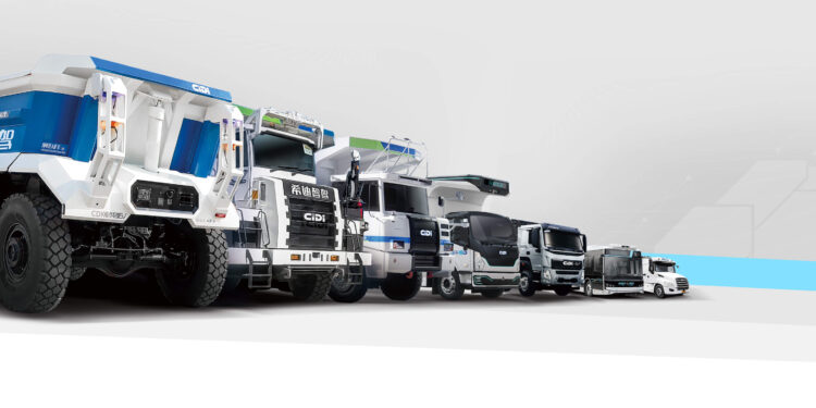Lineup of CiDi autonomous mining trucks, buses and industrial vehicles displayed with company branding.