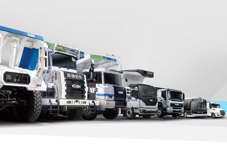 Lineup of CiDi autonomous mining trucks, buses and industrial vehicles displayed with company branding.